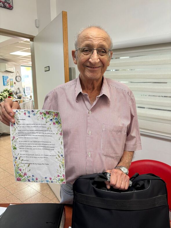 הפייסבוק מרכז יום רב תחומי למבוגר נס ציונה