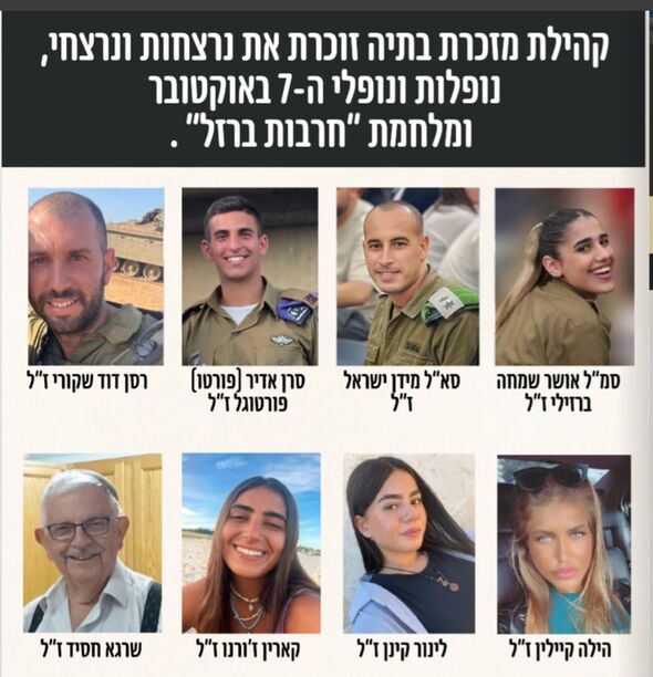 צילום מתוך דף הפייסבוק מועצה מקומית מזכרת בתיה