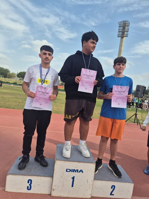 צילום מתוך דף הפייסבוק תיכון דרכא רות