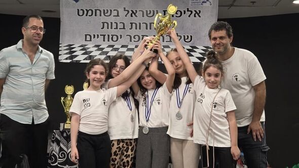 צילום מתוך דף הפייסבוק רמי גרינברג