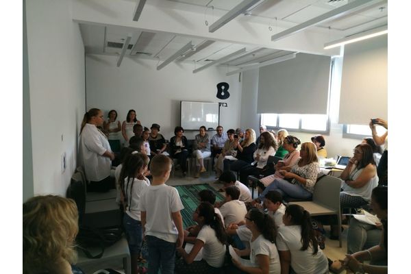 קרדיט לתמונות: משרד החינוך מחוז מרכז