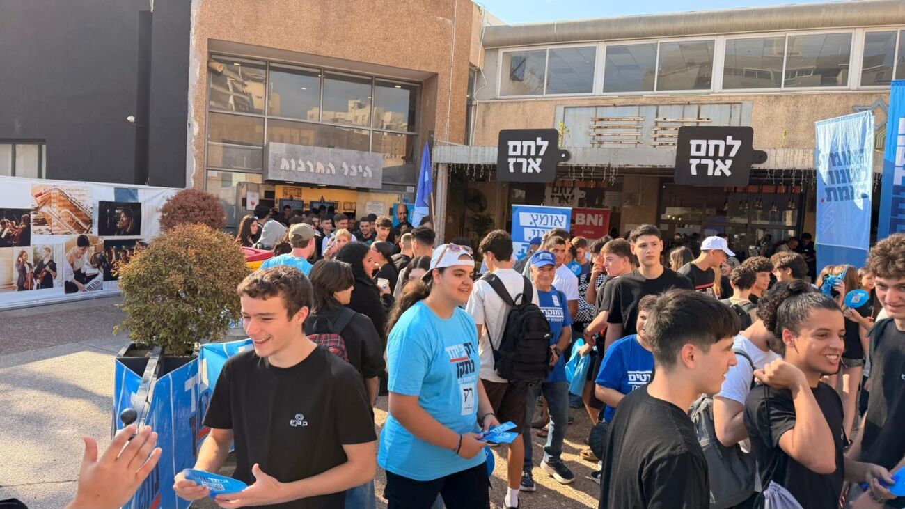 קרדיט -גולן ארביב קרדיט -גולן ארביב