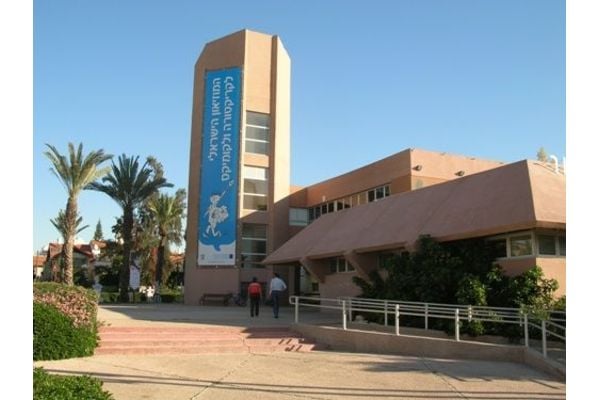 עיריית חולון