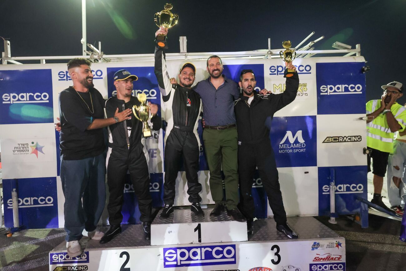 צילום רונן טופלברג צילום רונן טופלברג