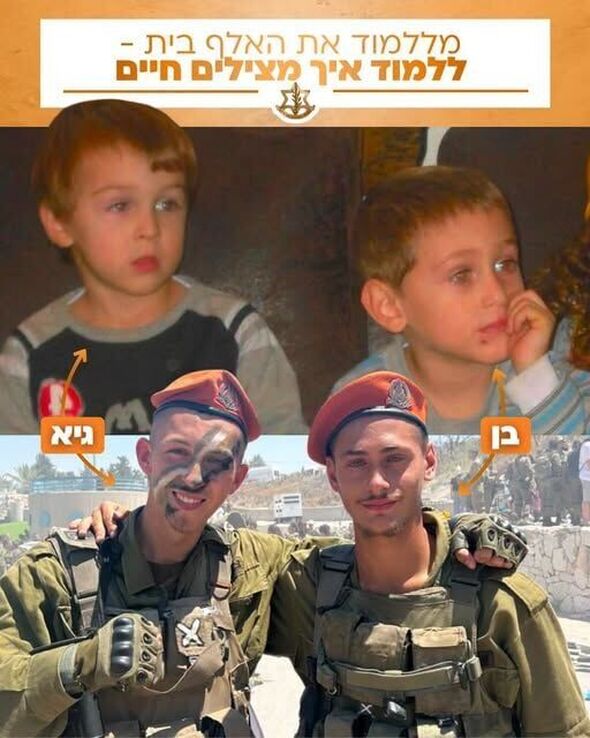 צילום מתוך דף הפייסבוק צה"ל - צבא ההגנה לישראל
