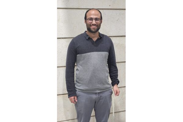 צילום: איילת שמעון