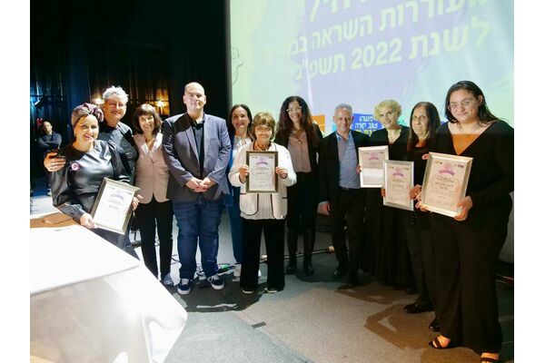 קרדיט: דוברות