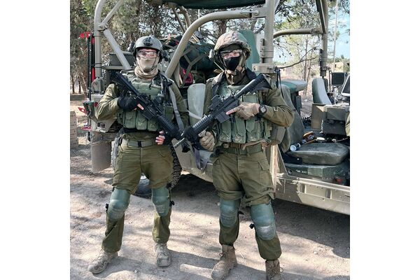 צילום מתוך דף הפייסבוק איכילוב