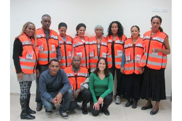 סיירת הורים בעיר השכנה רחובות