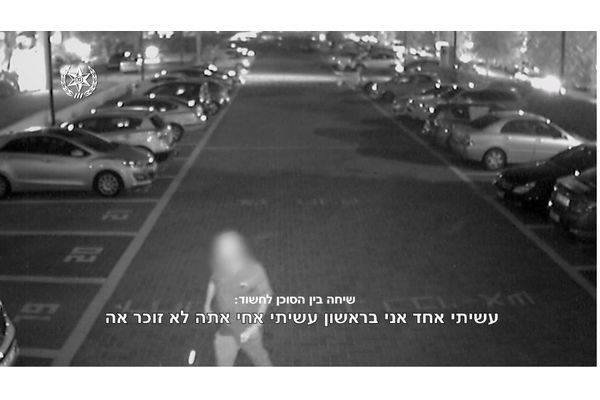 צילום הסרטון דוברות המשטרה