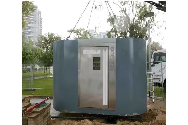 צילום מתוך דף הפייסבוק עיריית בת ים