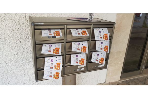 קרדיט: עיריית חולון