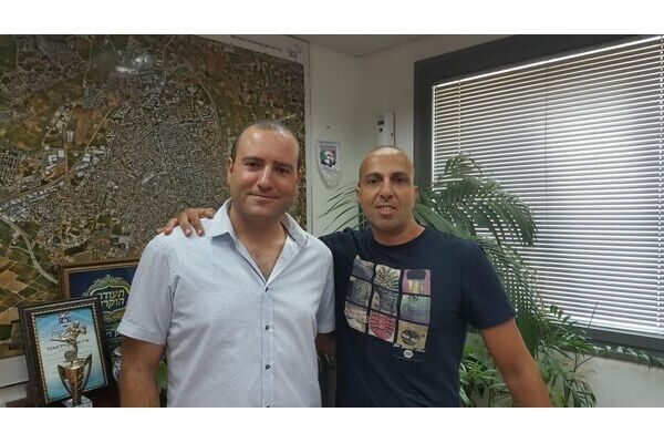 תמונת ארכיון