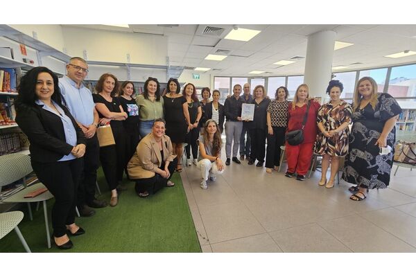 צילום מתוך דף הפייסבוק רועי גבאי