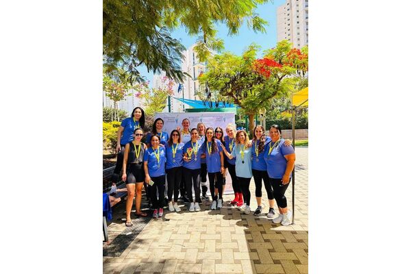 צילום מתוך דף הפייסבוק המרכז הרפואי וולפסון