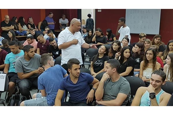 צילום: מתנ"ס קריית עקרון