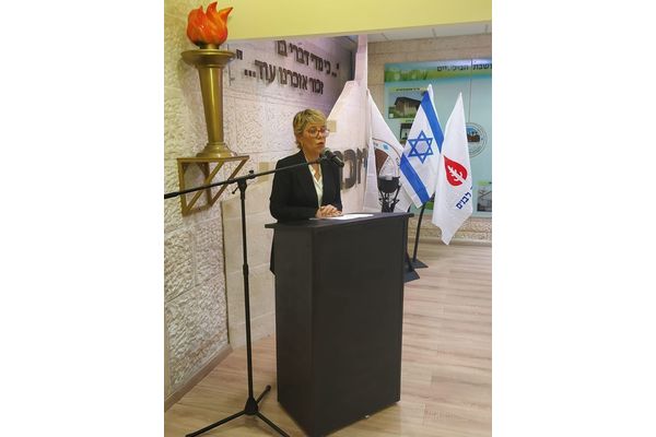 מרכז אופק