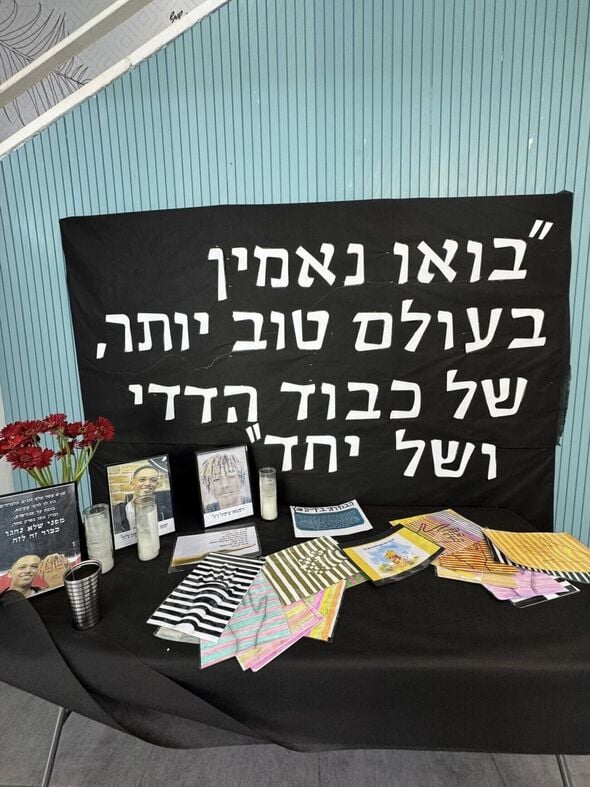צילום מתוך דף הפייסבוק בית וגן דרכא בת ים