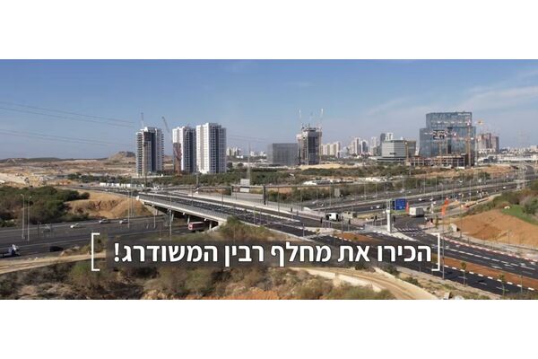 צילום מתוך דף הפייסבוק רז קינסטליך