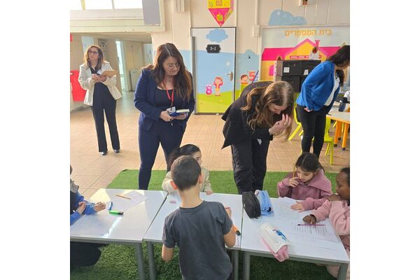 צילום מתוך דף הפייסבוק מנהל החינוך עיריית בת ים