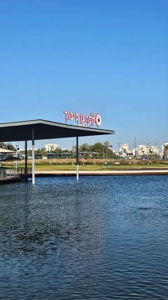 צילום מתוך דף הפייסבוק צדוק בן משה - סגן ראש העיר פ"ת