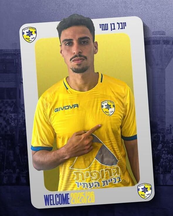 צילום מתוך דף הפייסבוק מכבי יבנה