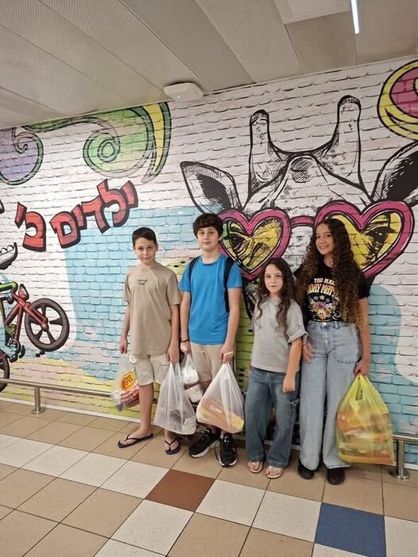 צילום מתוך דף הפייסבוק מקיף ט' ע"ש דוד אלעזר