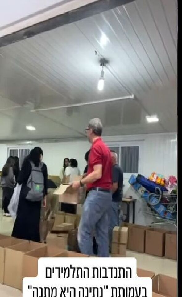 צילום מתוך דף הפייסבוק קריית החינוך יצחק נבון