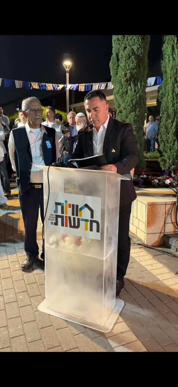 צילום מתוך דף הפייסבוק רשת חוויות רחובות - Reshet Havayot Rehovot