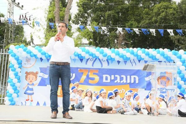 קרדיט: עיריית יבנה