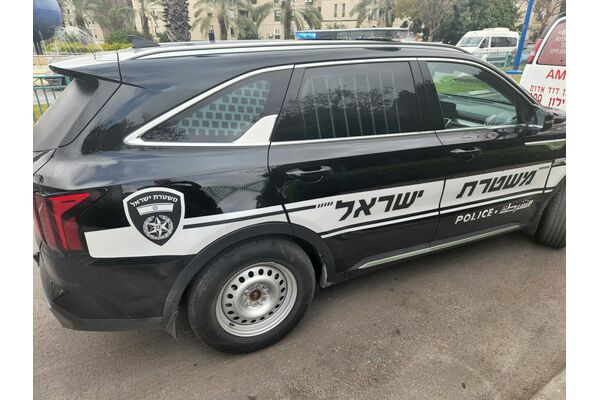 קרדיט: דוברות משטרת ישראל