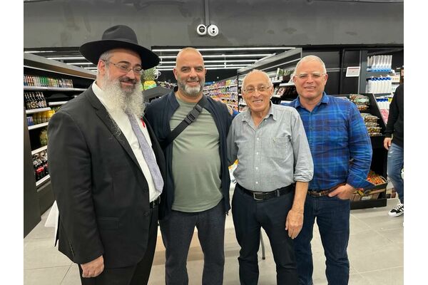 קרדיט צילום: יחסי ציבור