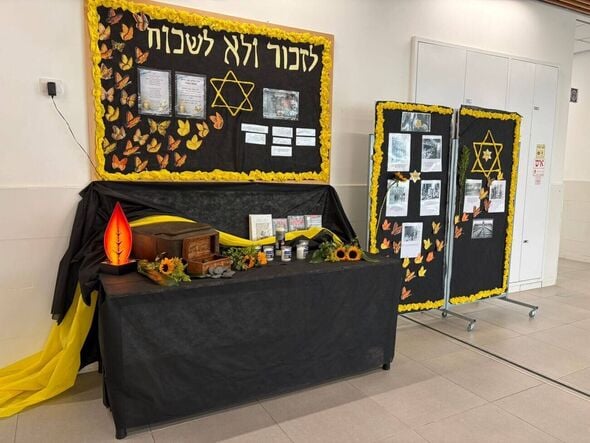 צילום מתוך דף הפייסבוק תיכון שמיר תל אביב