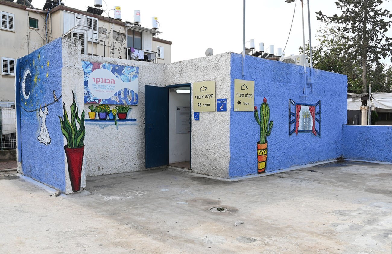 צילום סרגיי סטרודובצב צילום סרגיי סטרודובצב