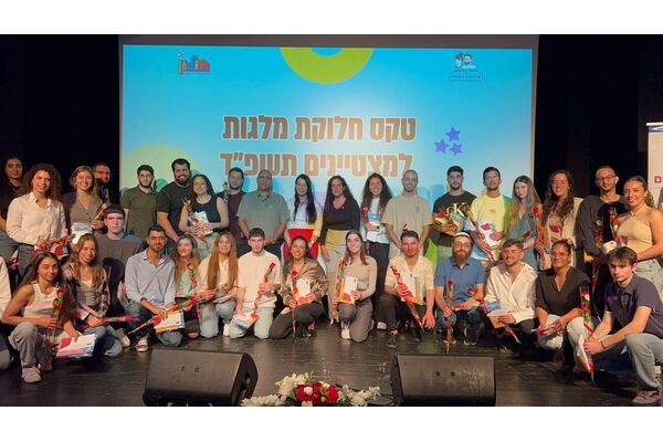 צילום: צילום-עיריית חולון