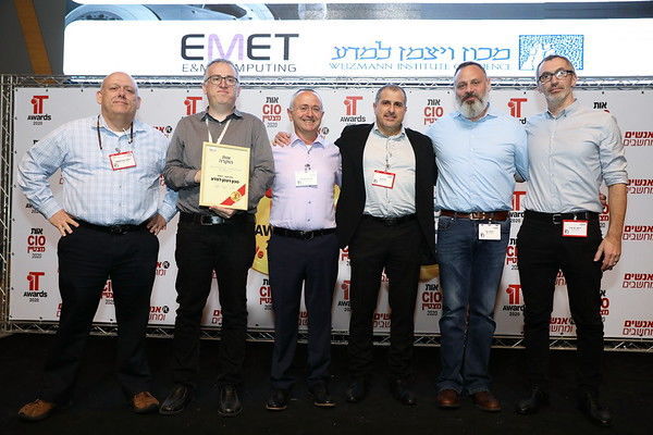 צילום: ניר קנטור