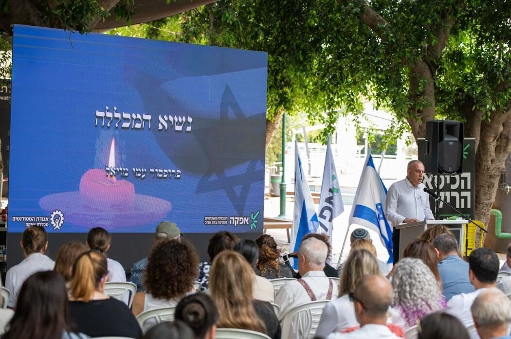 קרדיט צילום רועי קמחי (1) קרדיט צילום רועי קמחי (1)