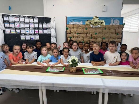 צילום מתוך דף הפייסבוק בית חינוך גורדון לאומנויות - צועדים בשביל ההצלחה