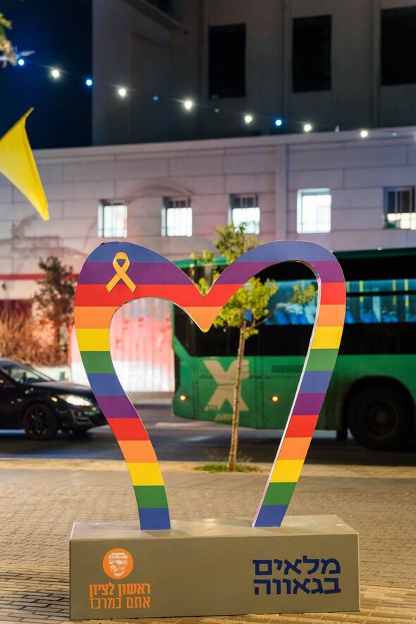 המרכז הגאה ראשון לציון