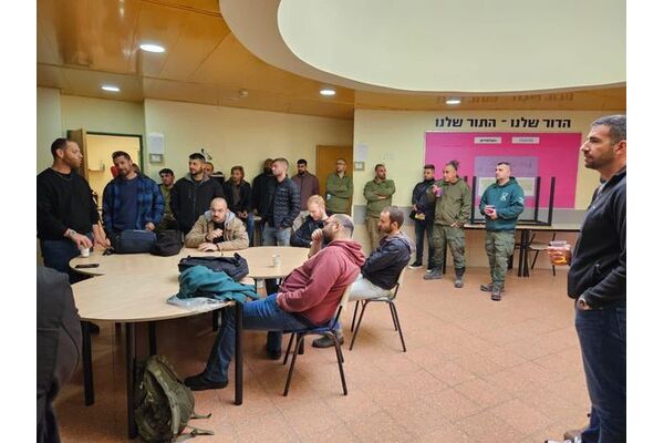 צילום מתוך דף הפייסבוק קריית החינוך ברנקו וייס