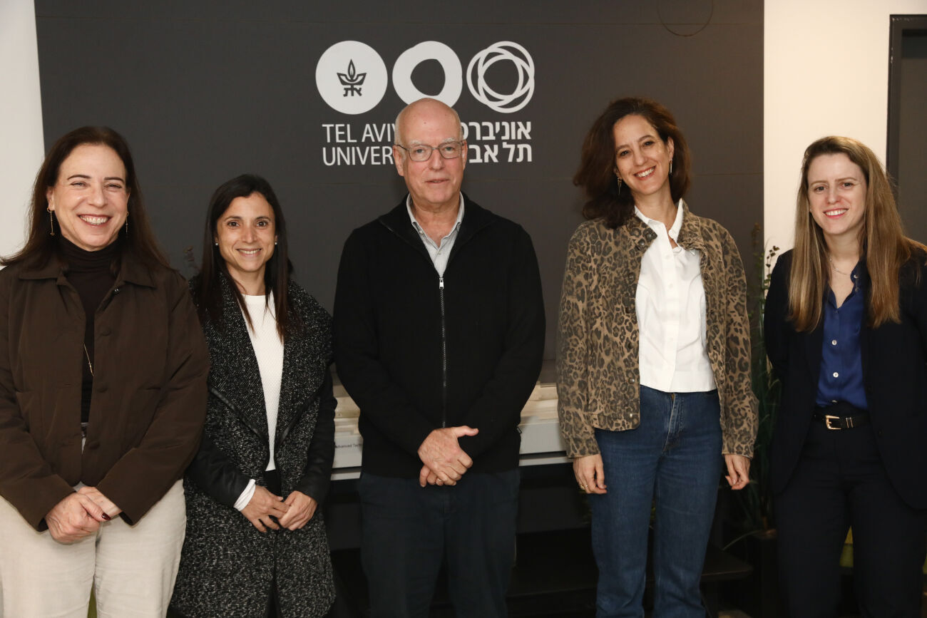 צילום יעל צור