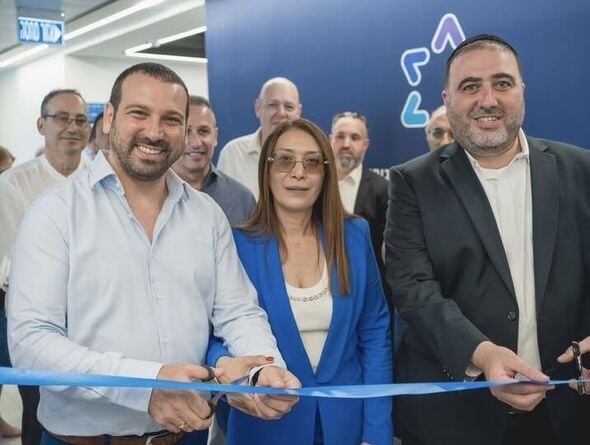 צילום מתוך דף הפייסבוק עיריית חולון