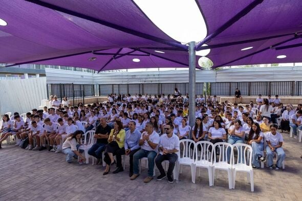 צילום: שחר לבני