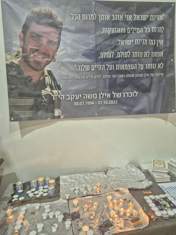 צילום מתוך דף הפייסבוק מרכז קהילתי בית דני