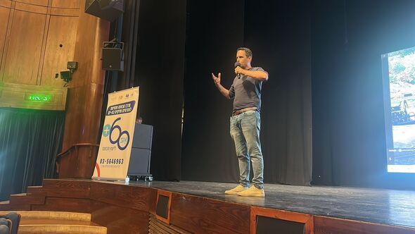 צילום מתוך דף הפייסבוק אפ 60 פלוס - בת ים