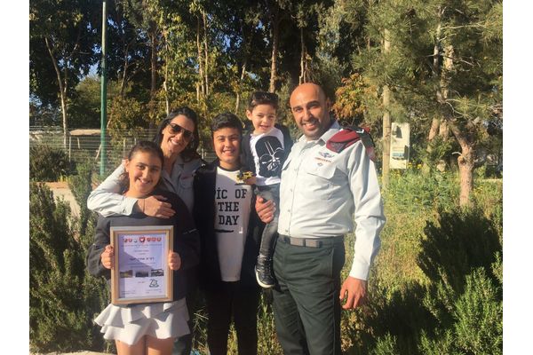 צילום: דובר צה"ל