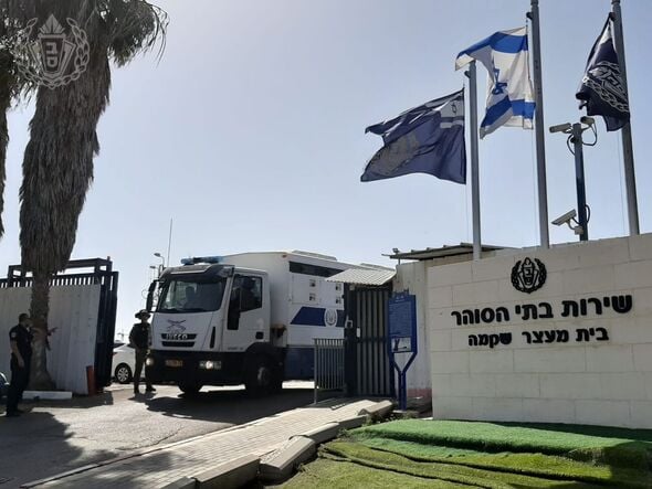 רשות בתי הסוהר