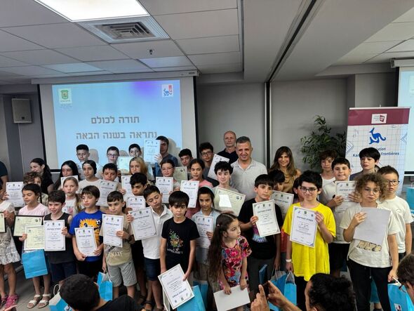 צילום מתוך דף הפייסבוק חינוך ברמת-גן
