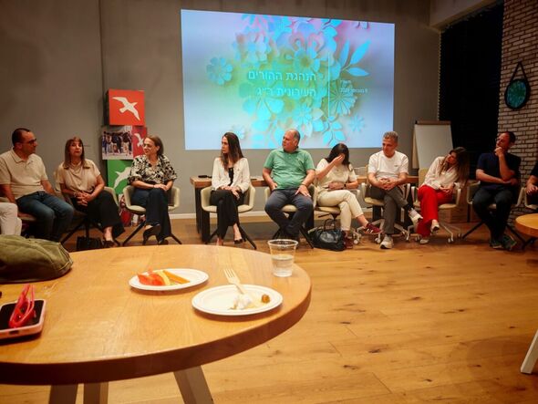 צילום מתוך דף הפייסבוק הנהגת הורים עירונית רמת-גן