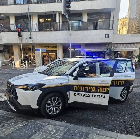 צילום מתוך דף הפייסבוק עיריית גבעתיים